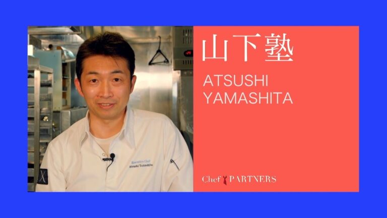 「エックス」山下敦司シェフ 料理塾①＿パーティの一皿①