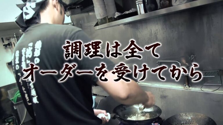 【アントワークス様】「伝説のすた丼」PV 150805（完成版）