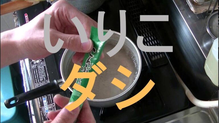 karcher warabe独語料理 溶き卵入りのお味噌汁