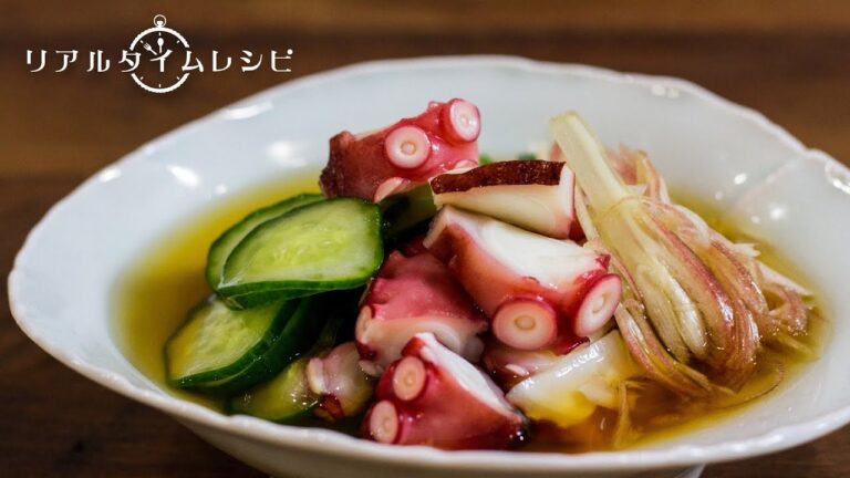 「たこときゅうりの酢の物」の作り方｜15分で2品できる！リアルタイムレシピ　１品レシピ紹介　PART2-3日目　料理研究家 高橋善郎さん監修・出演‬