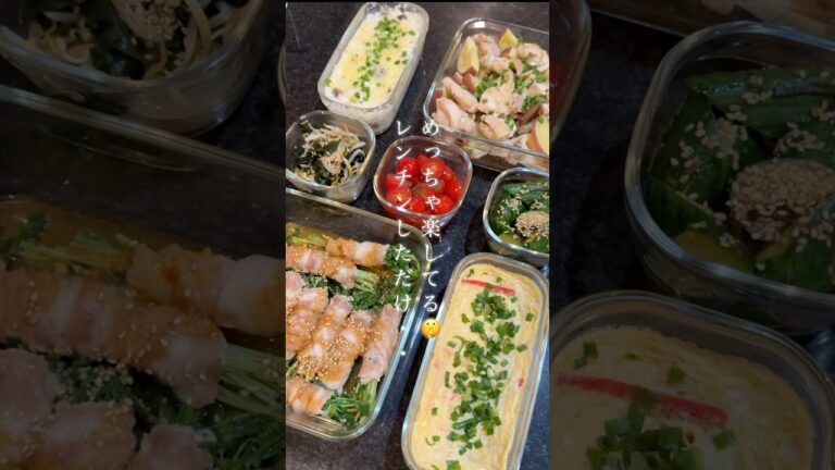 寝る前１時間で7品作り置き