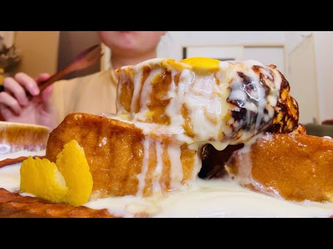 【咀嚼音】レモンクリームのフレンチトーストASMR【Eat Sounds/Mukbang ﻿﻿】