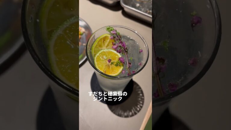 エスニック料理食べて世界旅した気分になる30代独身女。/難波・葉花（はばな）