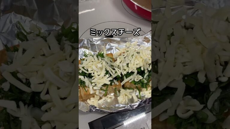 絹厚揚げみそマヨチーズ#shorts