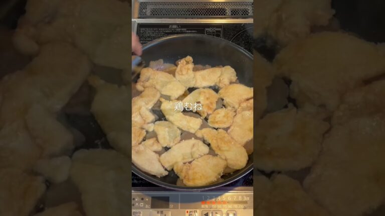 【絶品】片栗粉で鶏むねが柔らか〜い！鶏ムネとナスのみぞれ炒め。ご飯が進みます！ #簡単レシピ #時短レシピ #節約レシピ