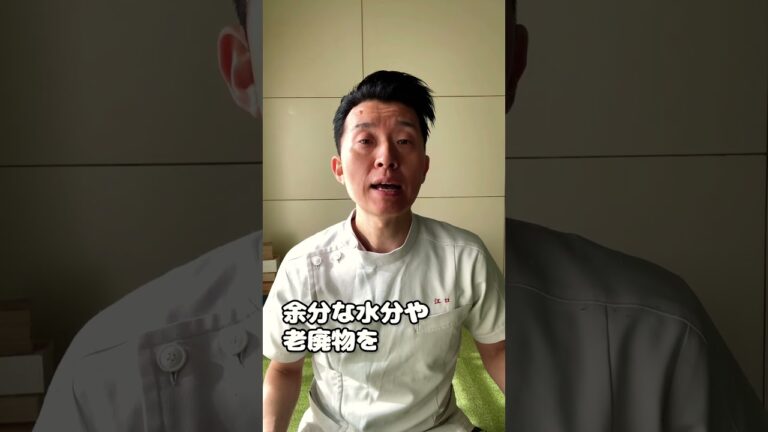 大麦の効能について