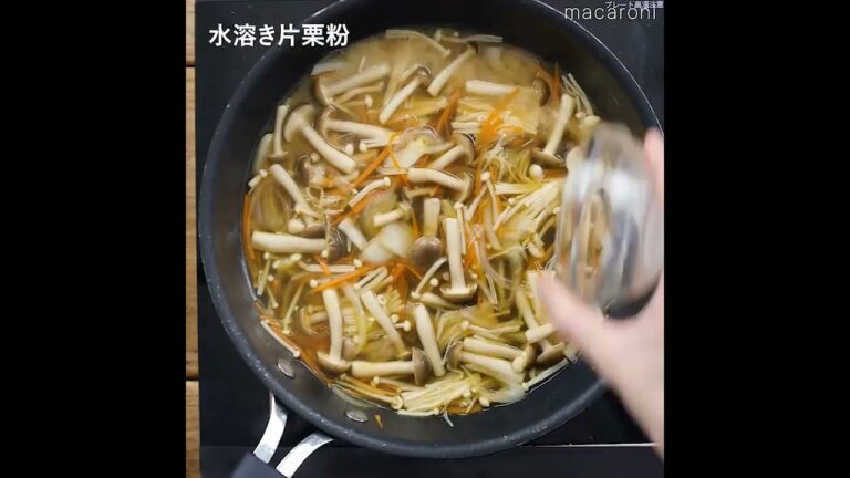 【ほっこりおかず】厚揚げのきのこあんかけ #簡単レシピ #厚揚げ #きのこ