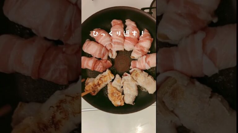 7000人が保存した大根の肉巻き🥰  動画では電子レンジ使ってるけど、普通に鍋で煮ても、圧力鍋とか炊飯器使っても、大根に火が通れば何でもOK😆👍 先に大根を煮ておくことが美味しくなるコツです❣️