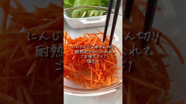 【失敗なし恵方巻きキンパ】食べ切りサイズ、今年は南南東。男子が喜ぶ焼肉入り。 #shorts #簡単レシピ #おうちごはん #料理動画 #時短レシピ #節分 #恵方巻き #節約 #時短 #簡単料理