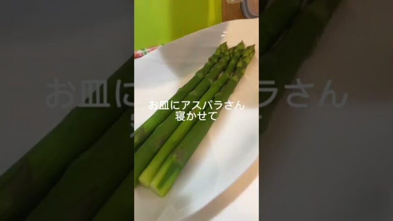 【クマ子のダイエット食事】アスパラとスクランブルエッグの巻き#shorts #diet #簡単レシピ