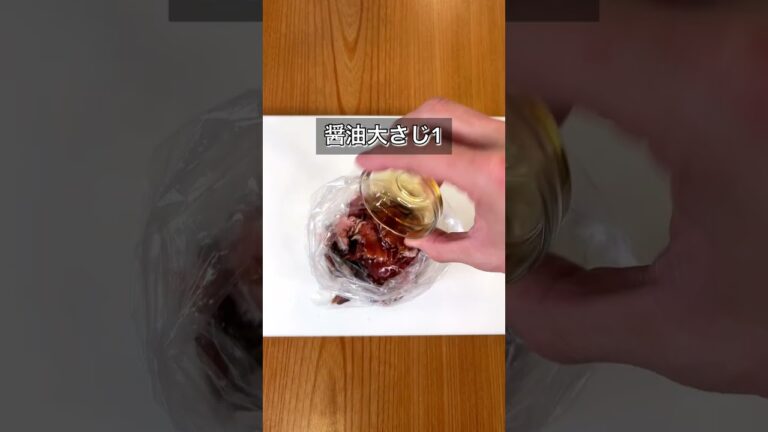 やる気1％で作れる！スピード生ハムユッケ丼