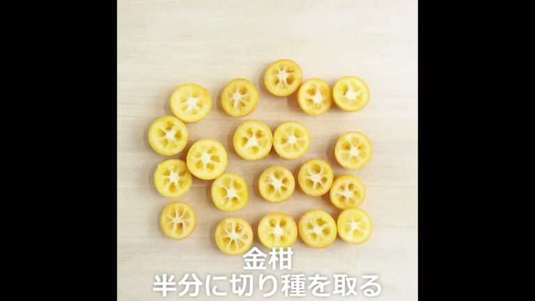 金目鯛と芽キャベツ、金柑のアクアパッツァ #cooking #簡単レシピ #鯛