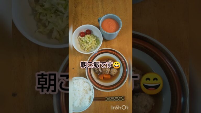 ドレッシングの要らない旬の春キャベツのマリネ #shorts