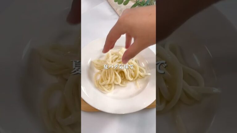 ネバキムうどん🍜