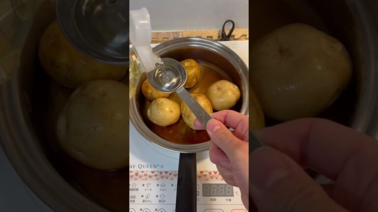 【Japanese taste! new potato recipe】ほっくほく！新じゃがいもの照り煮　#newpotatorecipe recipe #queencook#japanesefood