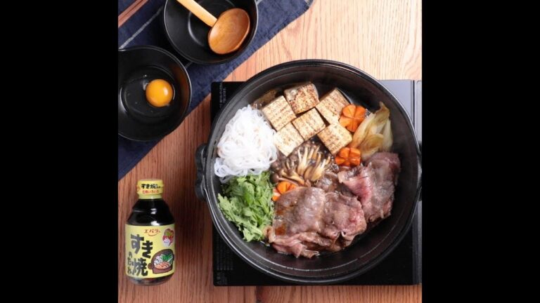 絶品！おもてなしすき焼き