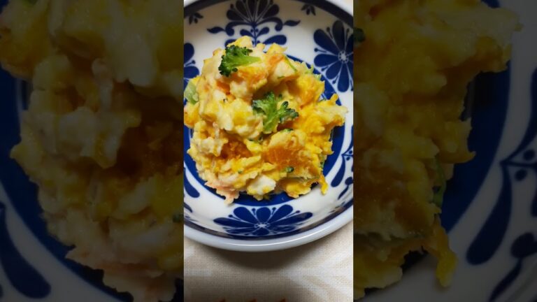 20221226 170023 　今日の我が家のポテトサラダは「南瓜とジャガイモのポテトサラダ」です。