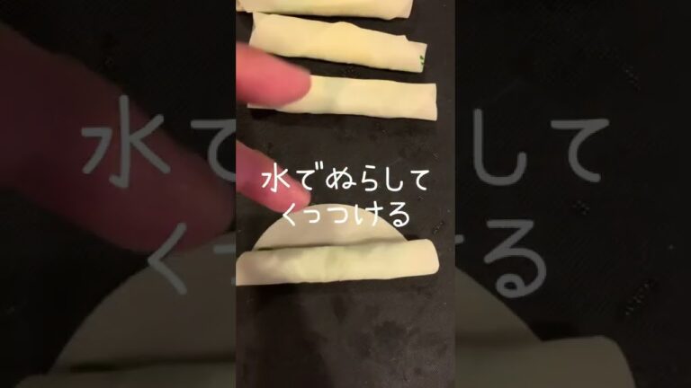 5分でできるカリカリチーズ巻き【究極おつまみ】
