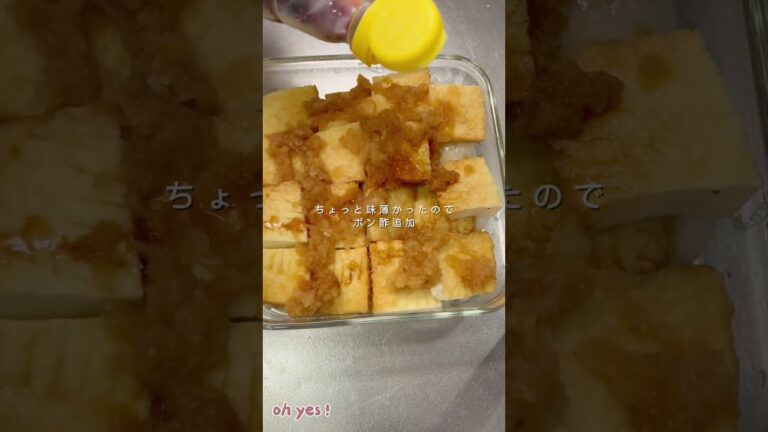 週1だけ頑張って平日はとにかくサボる✊✨