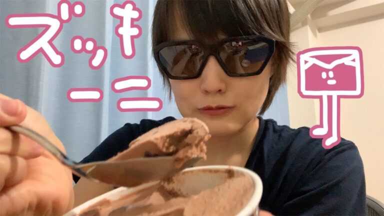 ズッキーニのポン酢炒め