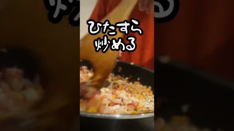 10分でキーマカレー作る#shorts