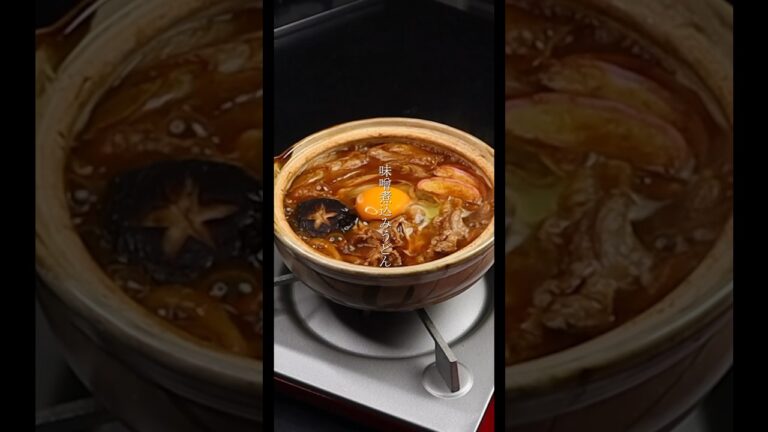たった10分で失神するほど旨い味噌煮込みうどんが作れます