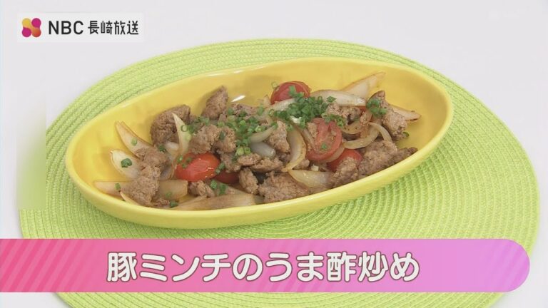 【Pintレシピ】豚ミンチのうま酢炒め