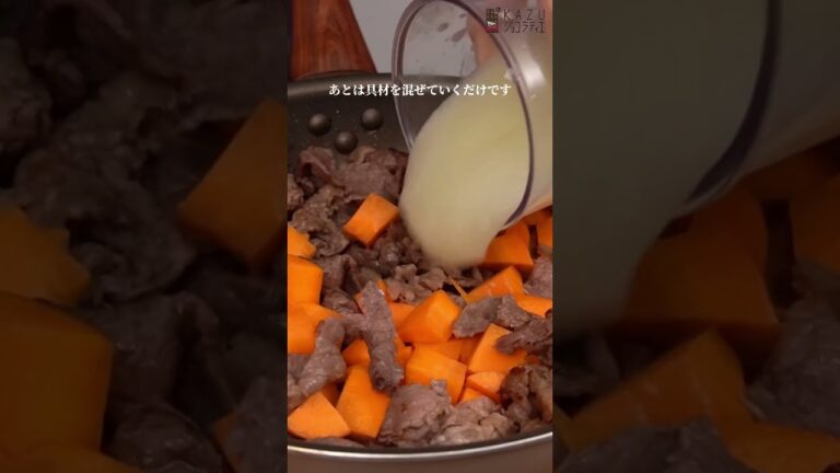 シェフパティシエが辿り着いた「我が家のカレー」の作り方 #簡単レシピ #カレー #プロの技