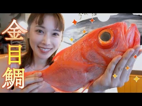 自分を大蛇丸？と信じて止まない一般女性が、超贅沢な金目鯛と松茸のしゃぶしゃぶで優勝する動画です。