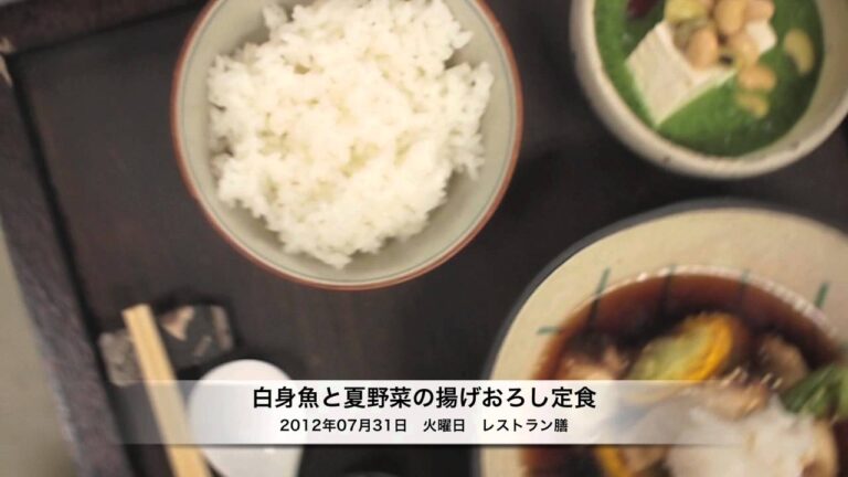 120731白身魚と夏野菜の揚げおろし定食