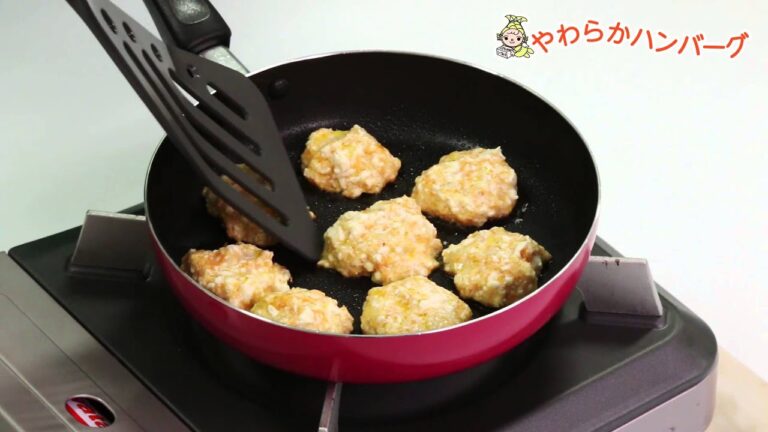 離乳食　やわらかハンバーグ