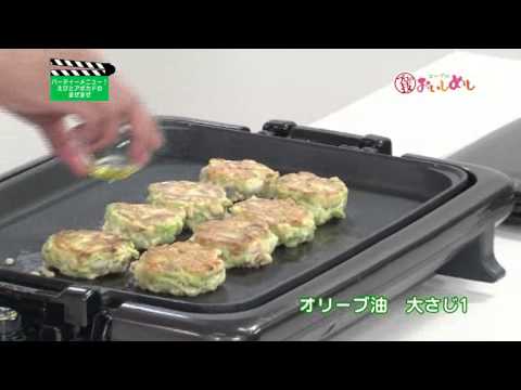 えびとアボカドのまぜまぜ