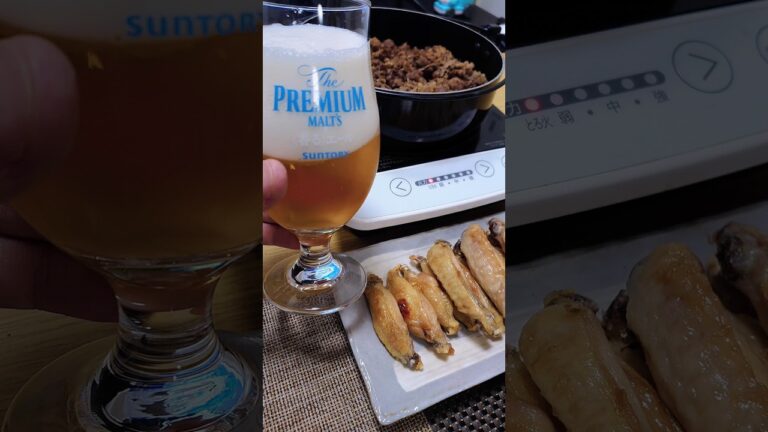 手羽中の海水焼きを作って食べてビールで流し込むだけの動画です！ #food #cooking