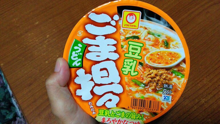 マルちゃん豆乳ごま坦々うどん