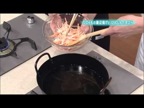 ししゃもの磯辺揚げと、にんじんの天ぷら