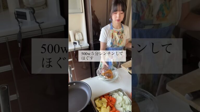 げきうま！ハロウィン豆乳かぼちゃシチュー#shorts