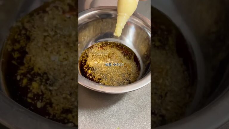 棒棒鶏美味しすぎていくらでも食べれそう。#大学生 #料理 #自炊記録 #自炊 #ダイエット #ダイエットレシピ #棒棒鶏