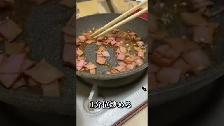 材料２つでできる！超美味いポテサラ😋