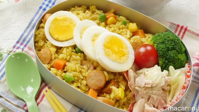 【ねぼすけ弁当】 レンジで 簡単 お弁当！ 風味が 食欲 そそる カレー ピラフ 弁当 のレシピ 作り方