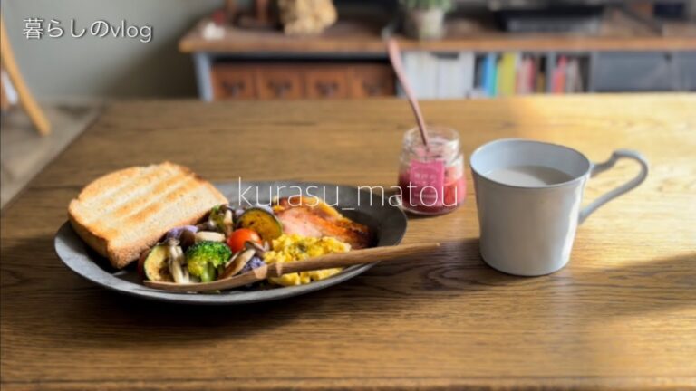 ひとりを楽しむ時間・大切な人を想う時間/オーブン陶芸/焼きりんごにラムレーズンアイス/ひとり鍋/カレーそば/キッチンの模様替え/バレンタインチョコ/せとか・いちご/団地暮らし