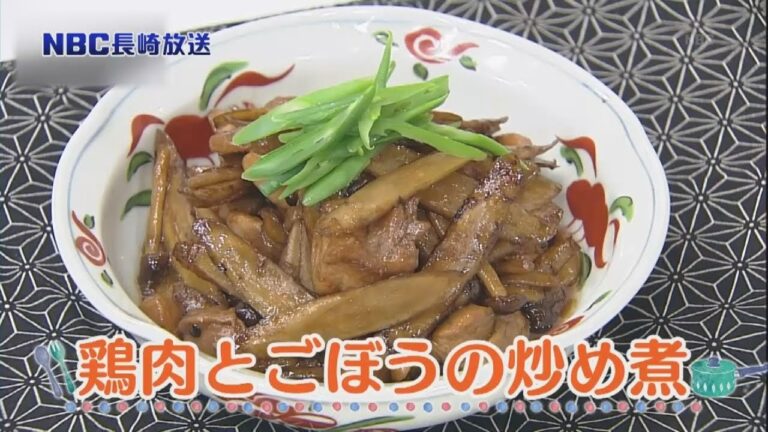 あっぷるクッキング「鶏肉とごぼうの炒め煮」