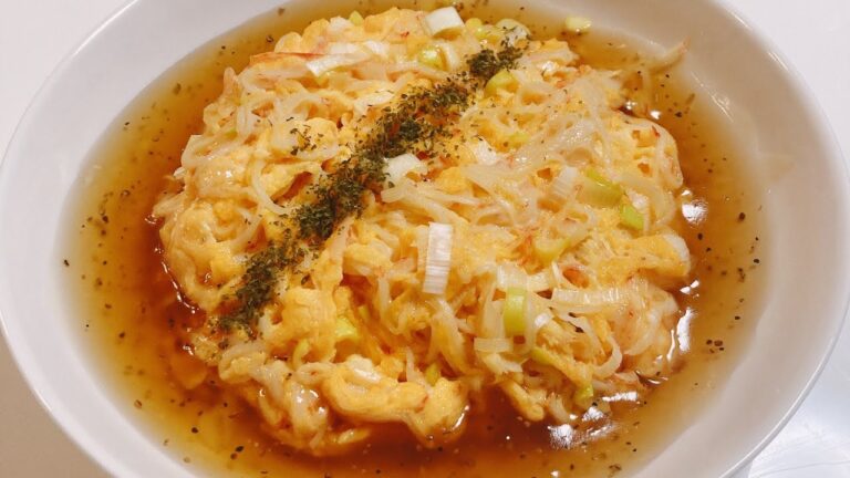 週末に目覚めて面倒くさい時に作る料理