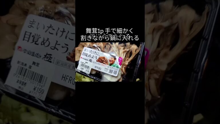 こんなに簡単で旨い鯖缶レシピ知りませんでした