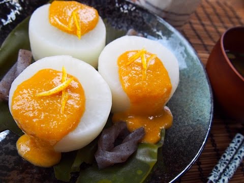 お出汁がじゅわっ！ゆず味噌ふろふき大根！