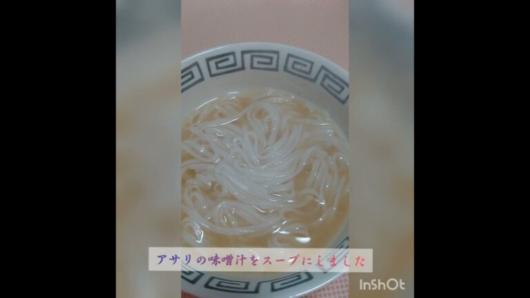 #short #フォー#料理#レシピ#ストーブ　フォーをアレンジ