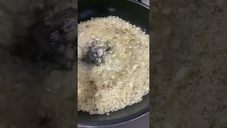 18kg痩せたパエリアのレシピ