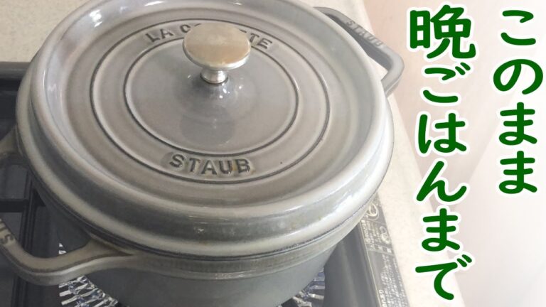 実は簡単！大根使用おでん風煮物 ほったらかしで出来上がる！手羽元使って節約にも♪