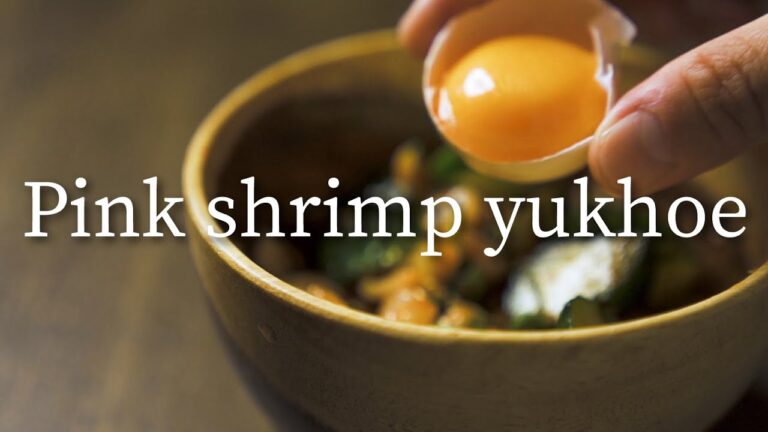 【アラサー独身男性料理】甘海老のピリ辛ユッケ【超絶簡単】