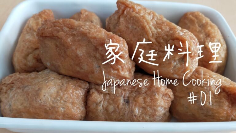 【家庭料理】季節の野菜と乾物で作る家庭料理｜Japanese Home Cooking