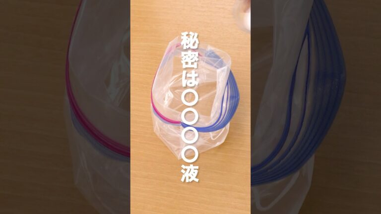 【秘密は〇〇〇〇液】やわらか鶏むねステーキ #shorts